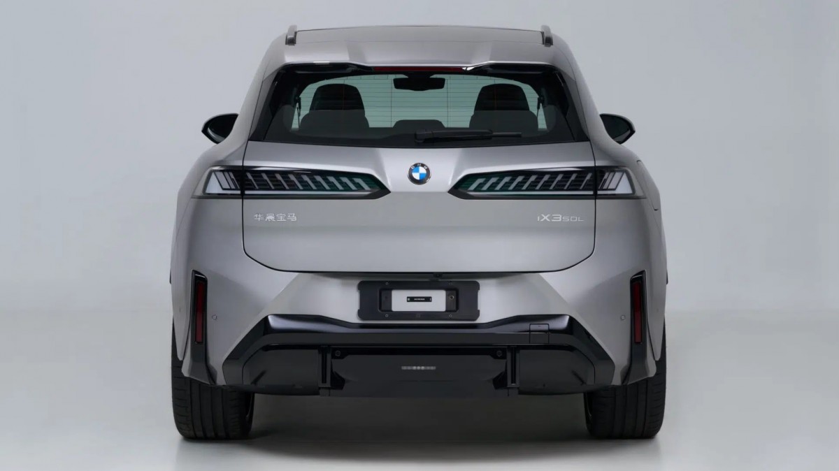 2026 BMW iX3 50L - source: MIIT China