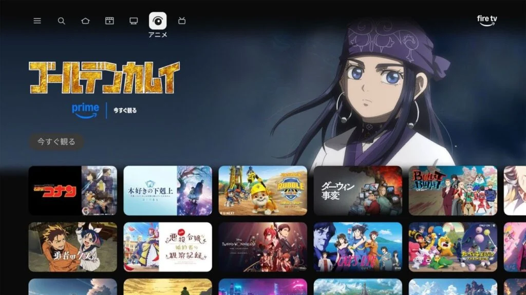 Amazon Fire TV Stick HD (2nd Gen)