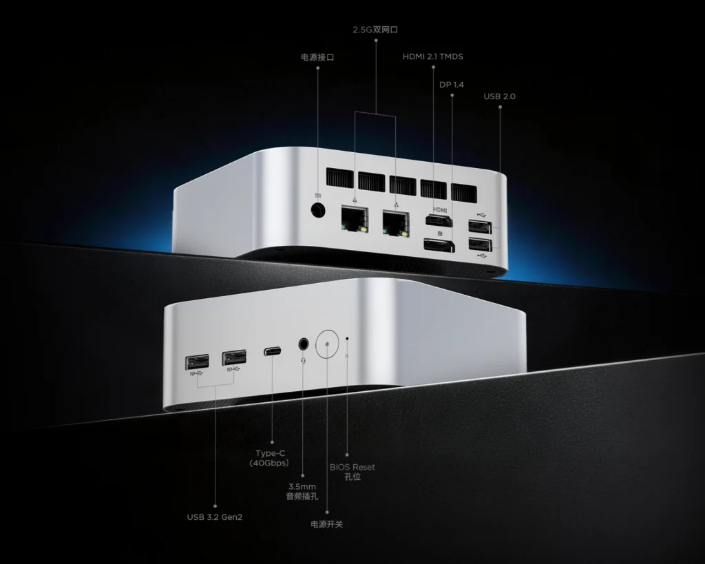 Lenovo Lecoo AI Mini Pro