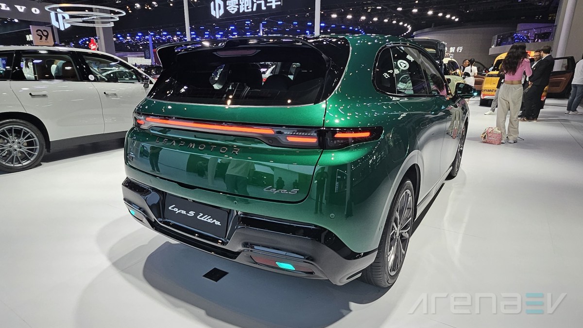 The Leapmotor B05 Ultra is not what we came to expect from ''Ultra''