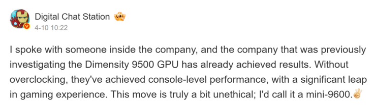 The new report from Digital Chat Station (machine translated)