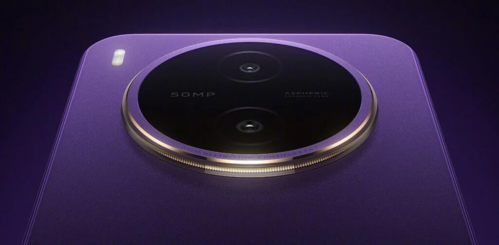 Vivo Y600 Pro teaser