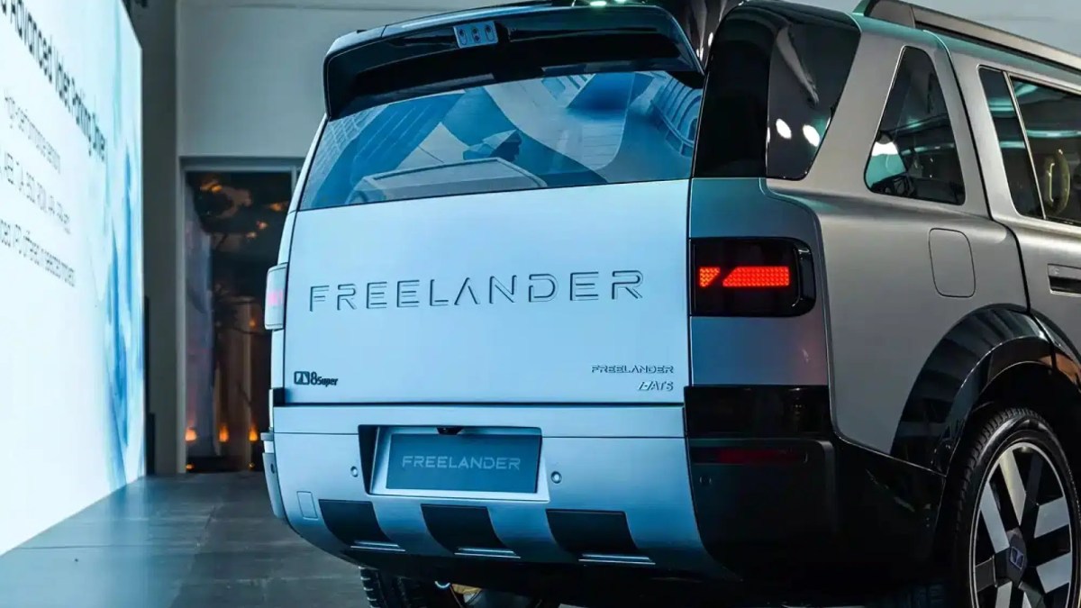 The new electric Freelander details leaked by government listing