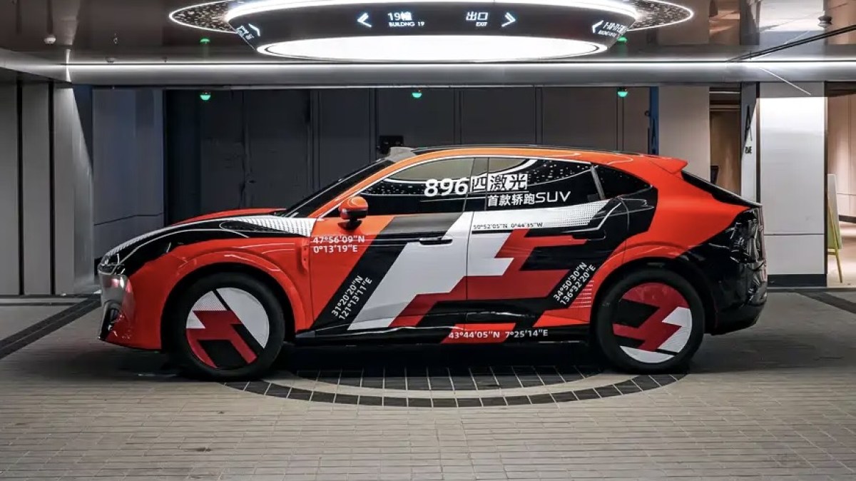 First official images of Voyah FE reveal a high-tech electric SUV