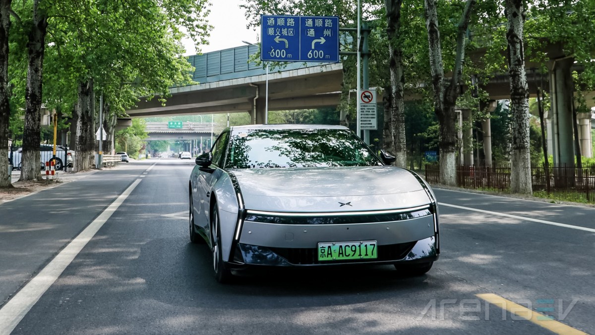 XPeng VLA 2.0 review: can this autonomous tech outsmart Beijing traffic?