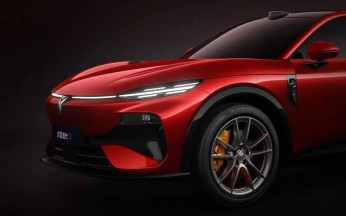 فوي Passion S