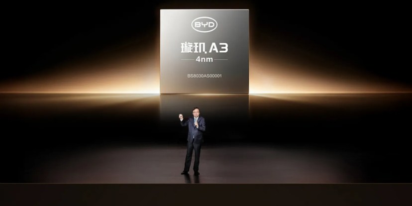 BYD تطلق شريحة القيادة الذكية Xuanji A3 لتحقيق طرق خالية من الحوادث 