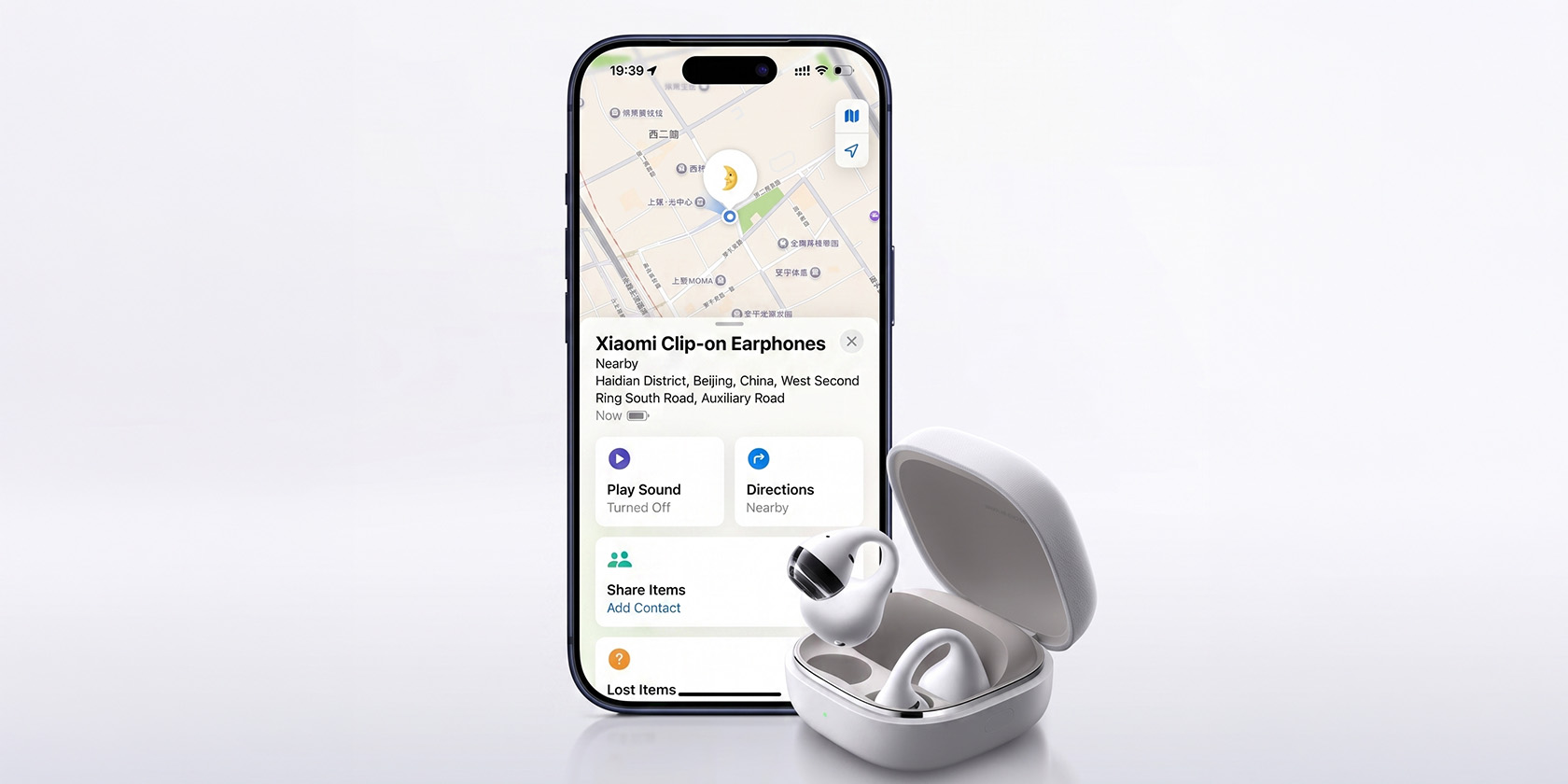 سماعات Xiaomi الجديدة تدعم خاصية Find My من آبل وترجمة الذكاء الاصطناعي