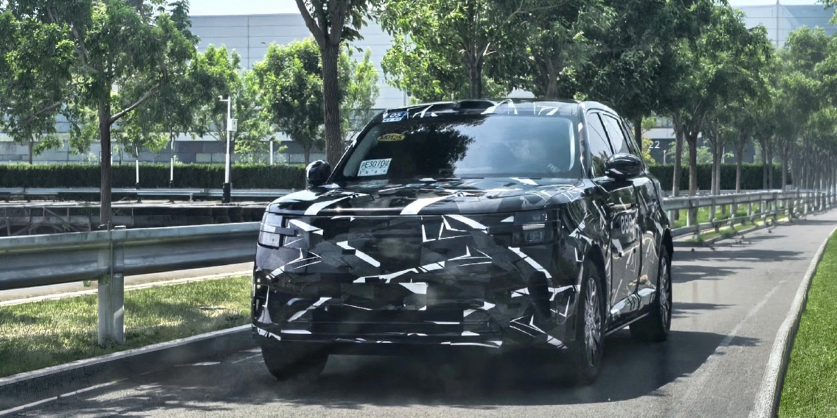 تسريبات تكشف عن سيارة "كونلون N3" SUV الضخمة من شاومي