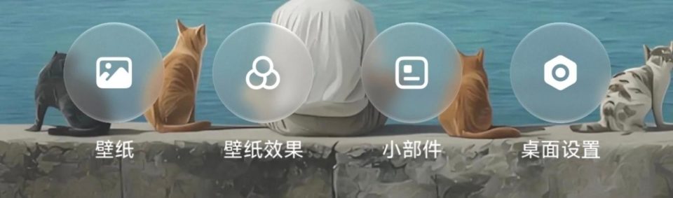 HyperOS 4 se deja ver y apunta al mayor rediseño de Xiaomi en años: así podría cambiar por completo tu móvil. Noticias Xiaomi Adictos