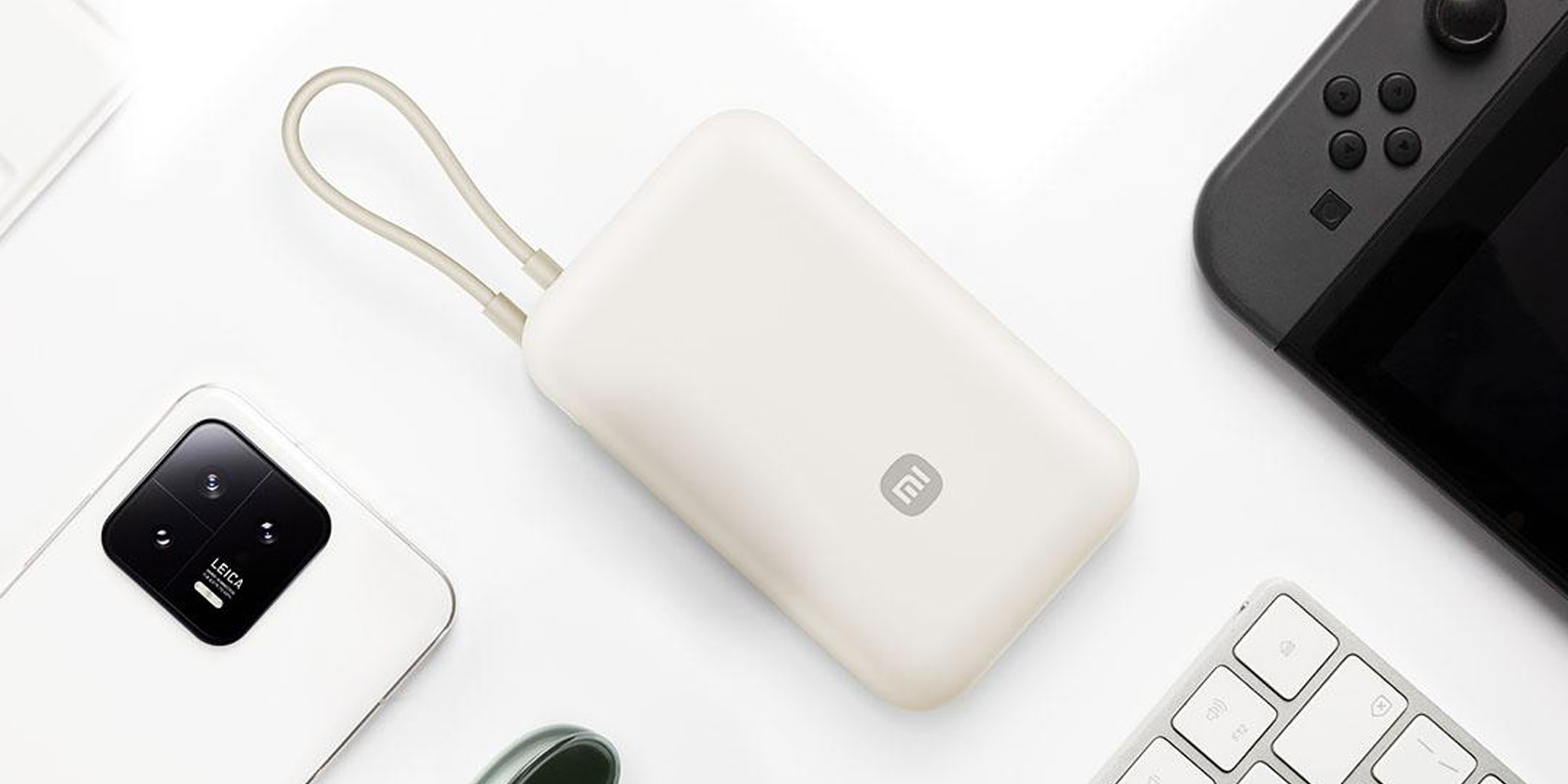 إطلاق باور بانك شاومي 10000mAh مع كابل مدمج وشحن سريع 22.5W