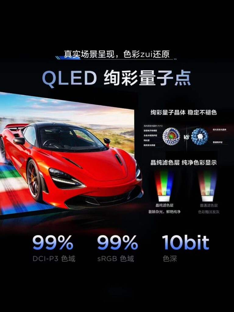 TCL 27C2A gaming monitor