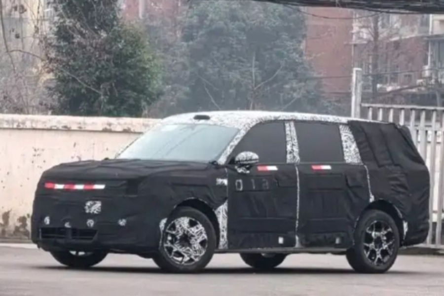 Xiaomi Sky Nomad N9 image leak