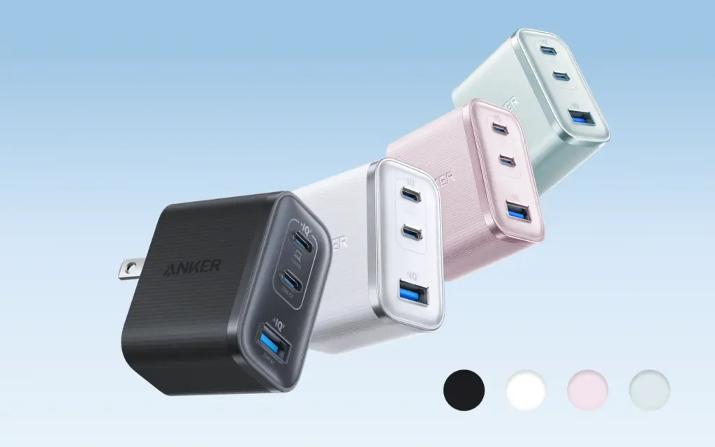 Anker Nano 70W