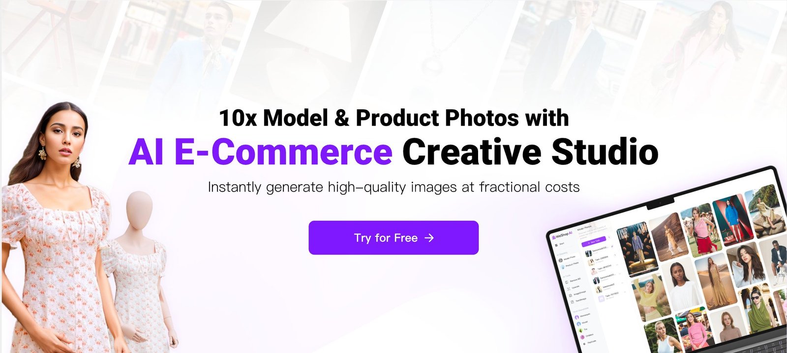 واجهة WeShop AI