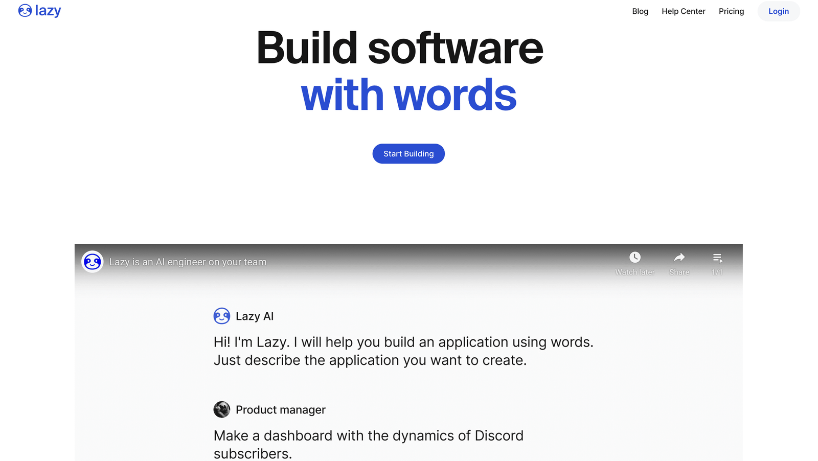 واجهة Lazy AI