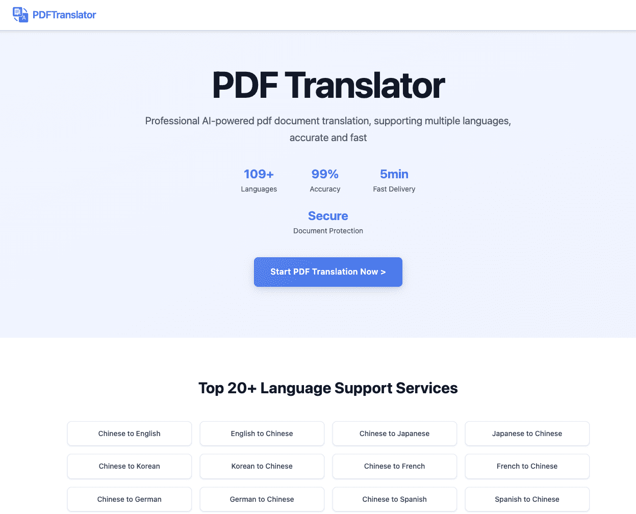 PDF Translator