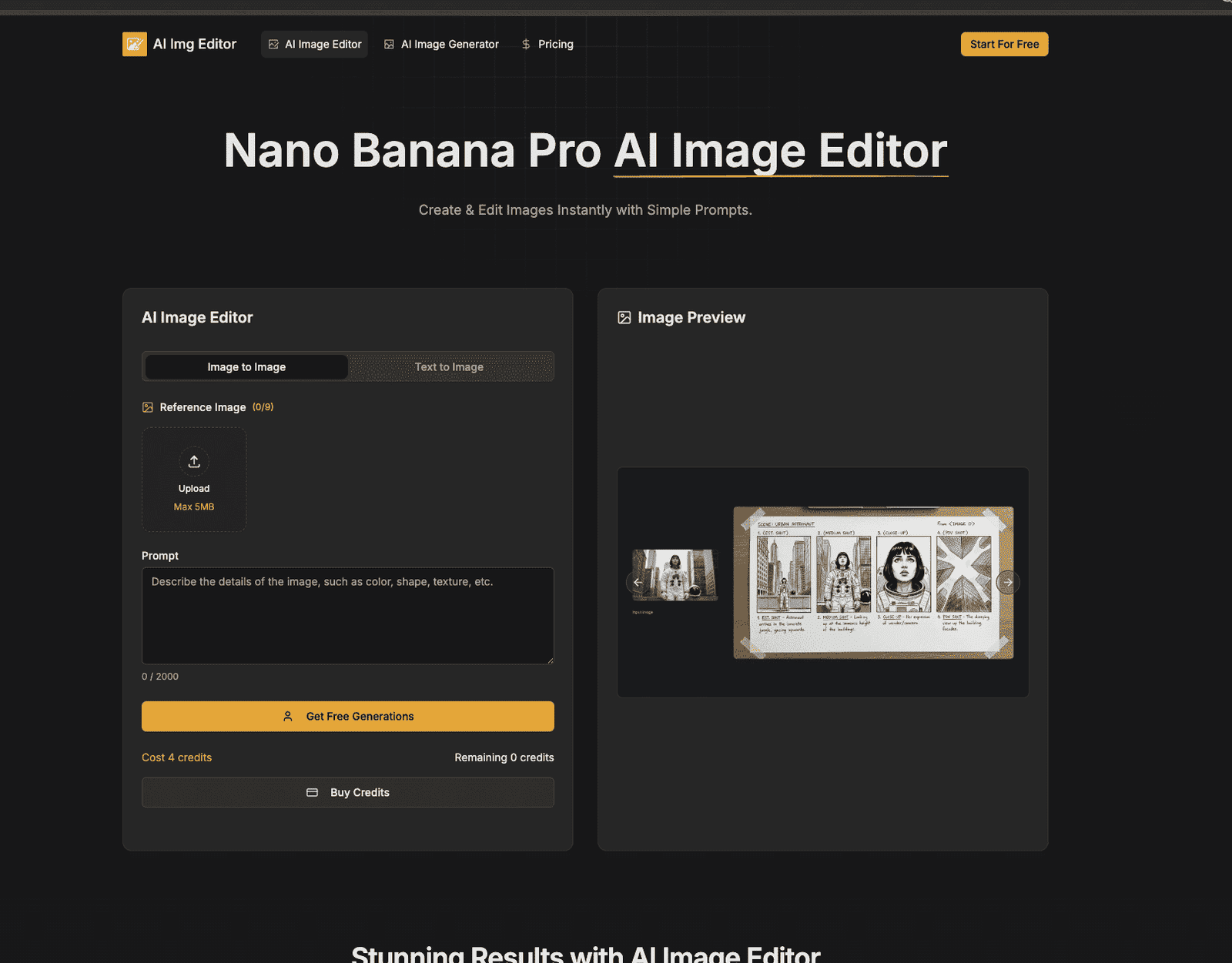 واجهة AI Image Editor
