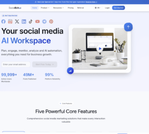 SocialEcho – مساحة العمل الذكية لوسائل التواصل الاجتماعي