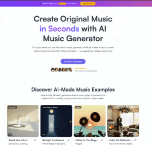 AirMusic