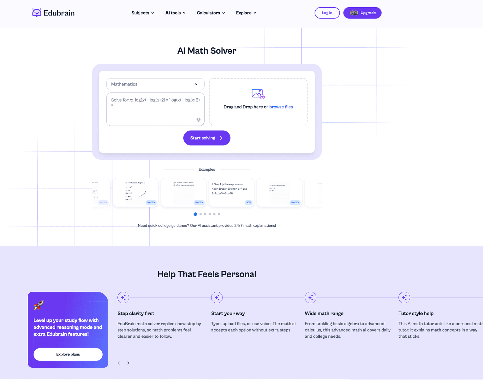 حل مسائل الرياضيات EduBrain AI