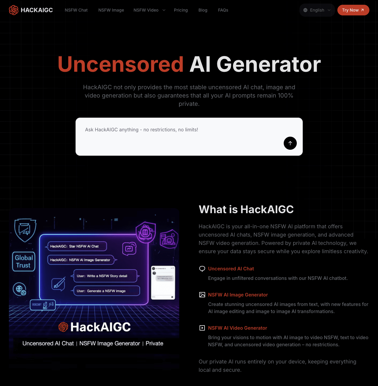 واجهة HackAIGC
