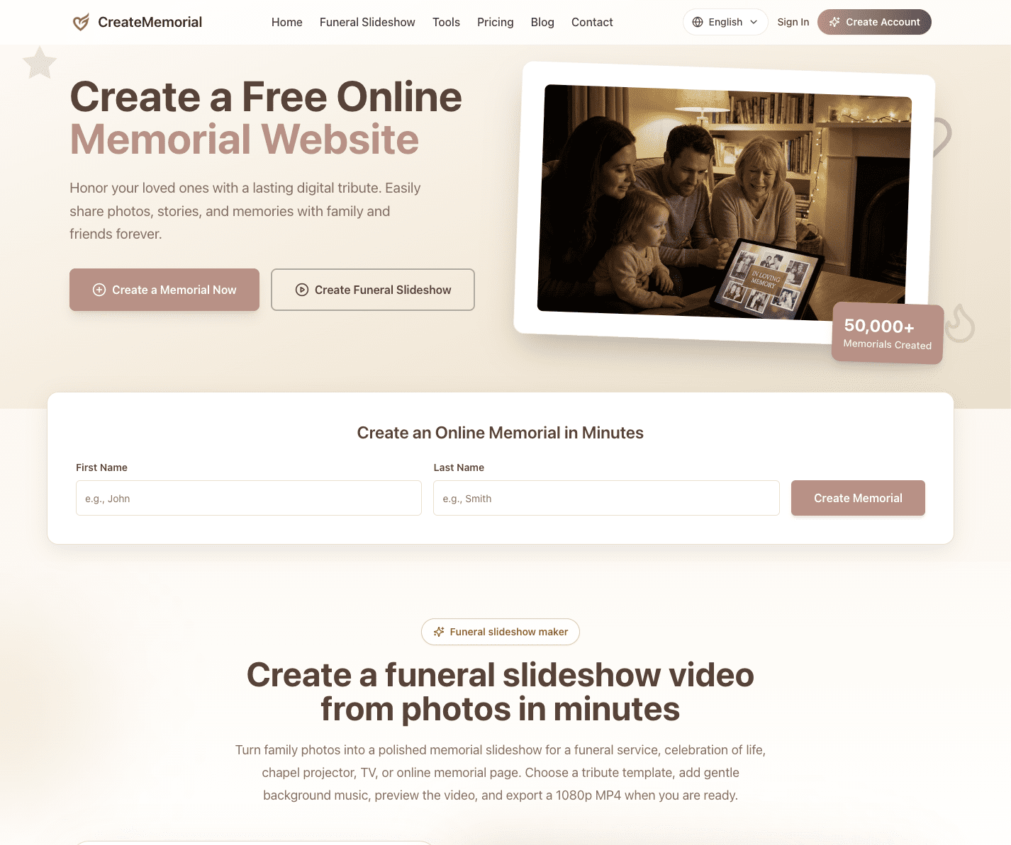 واجهة CreateMemorial
