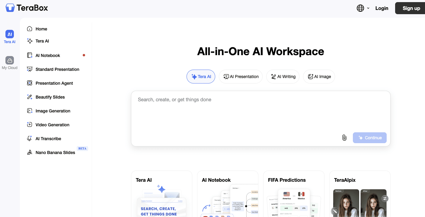 واجهة TeraBox AI