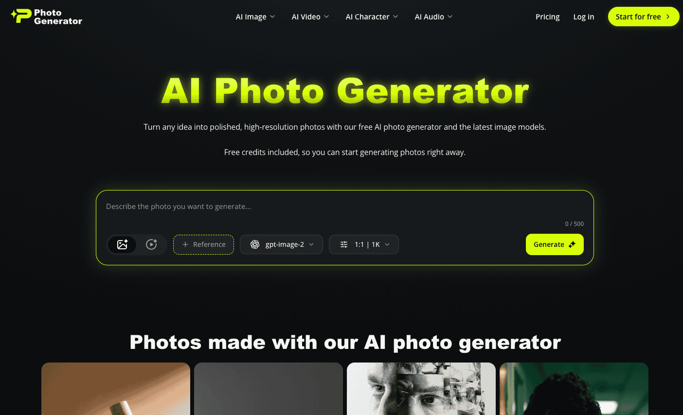 واجهة Photogenerator