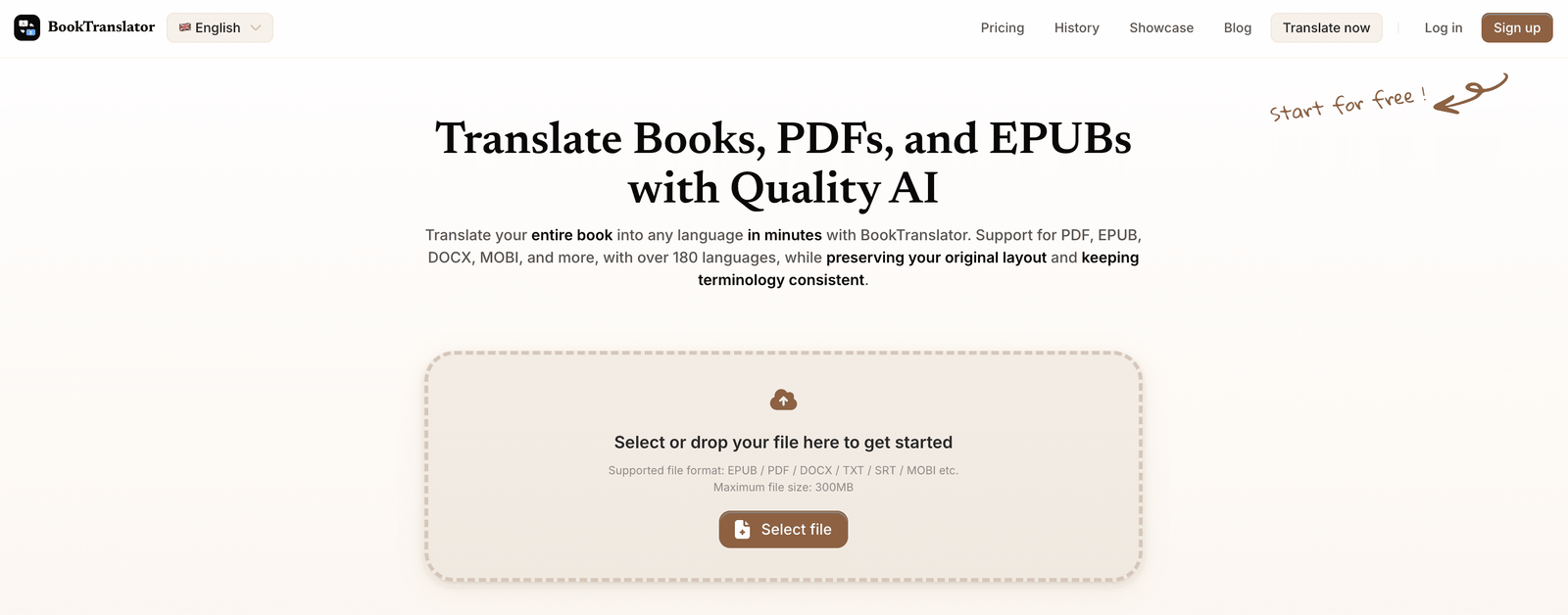 واجهة BookTranslator