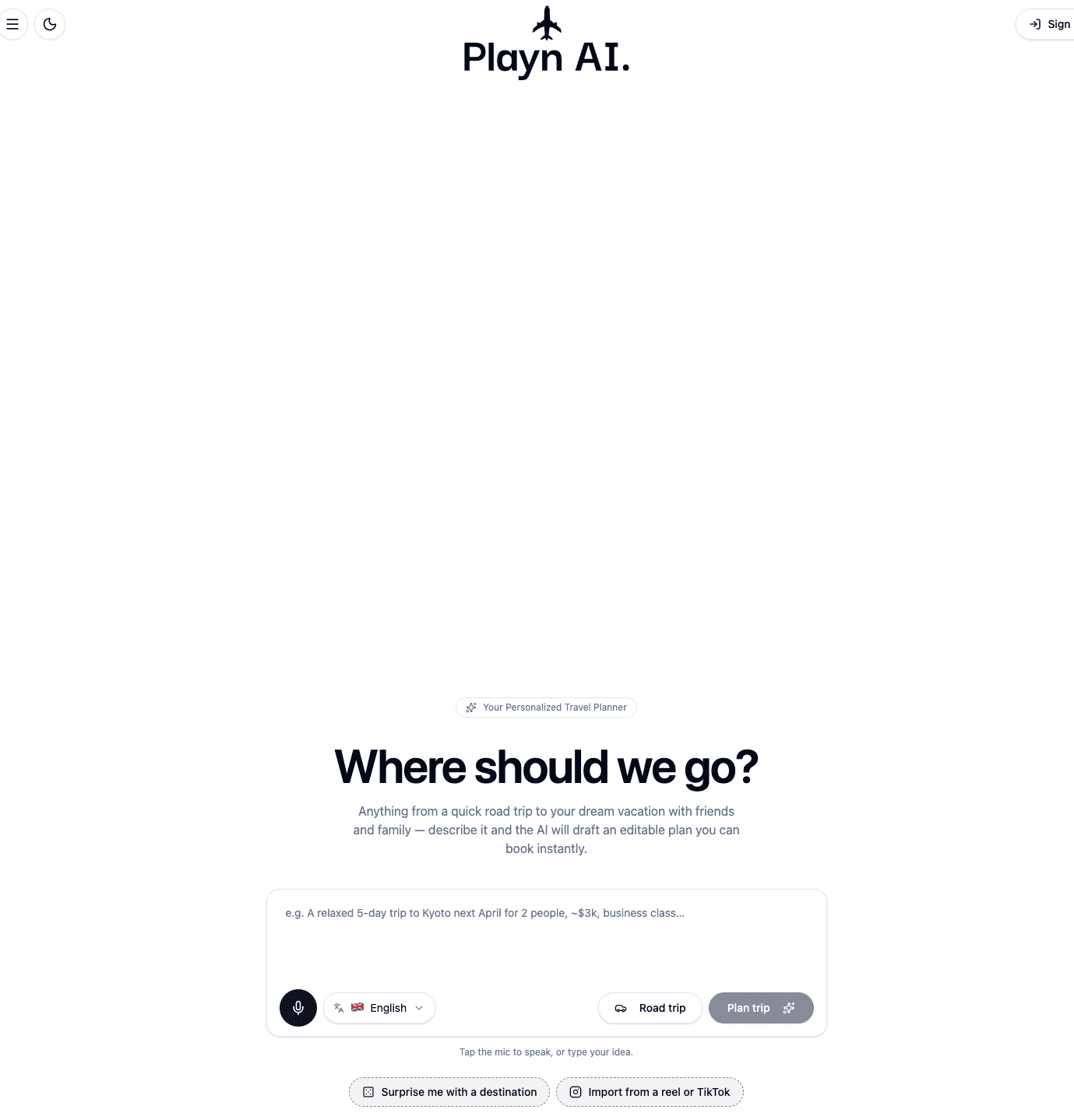 واجهة Playn AI