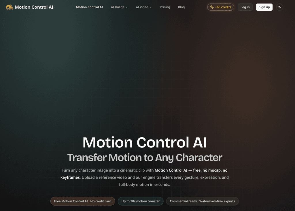 واجهة Motion Control AI
