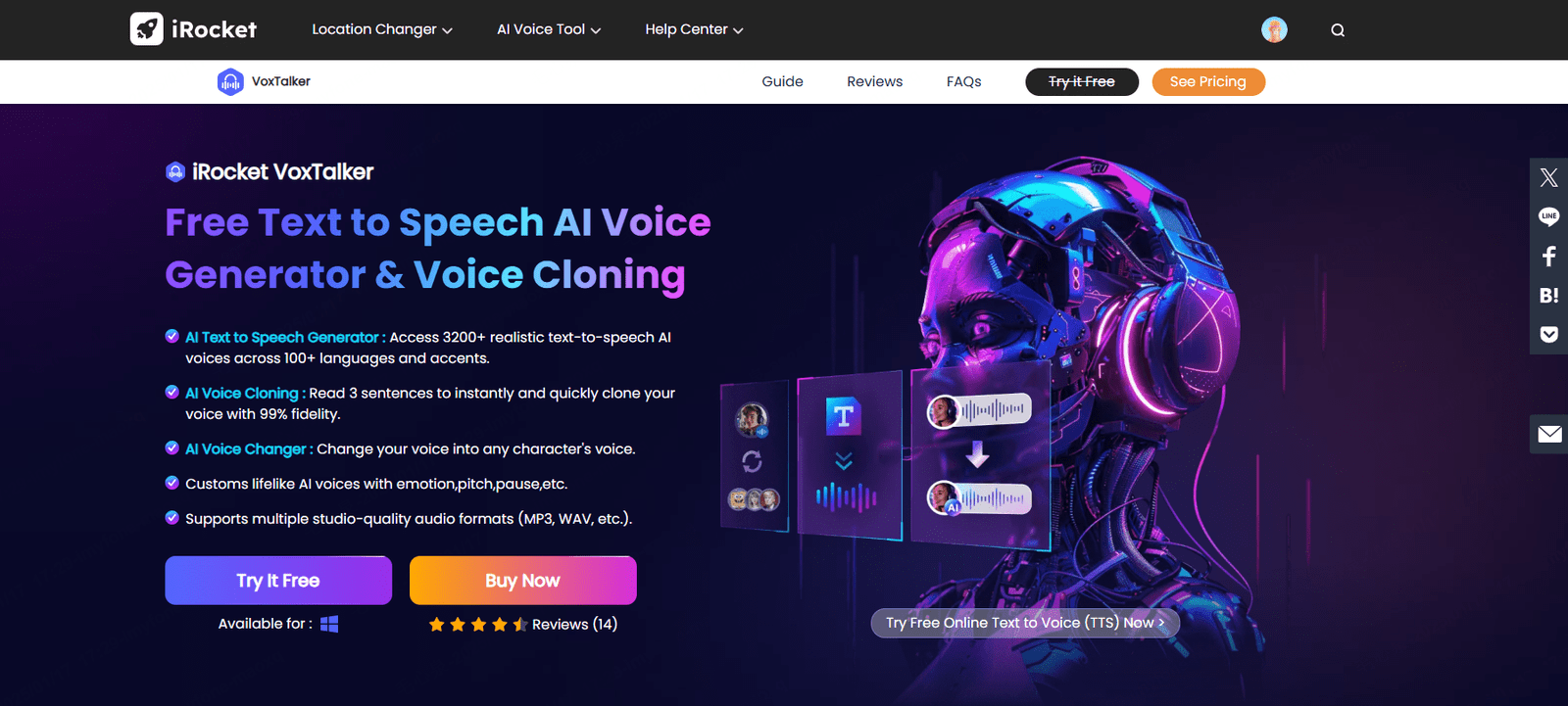 واجهة iRocket VoxTalker