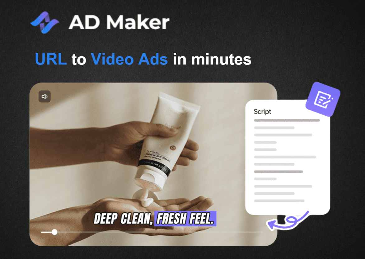واجهة AI AD Maker