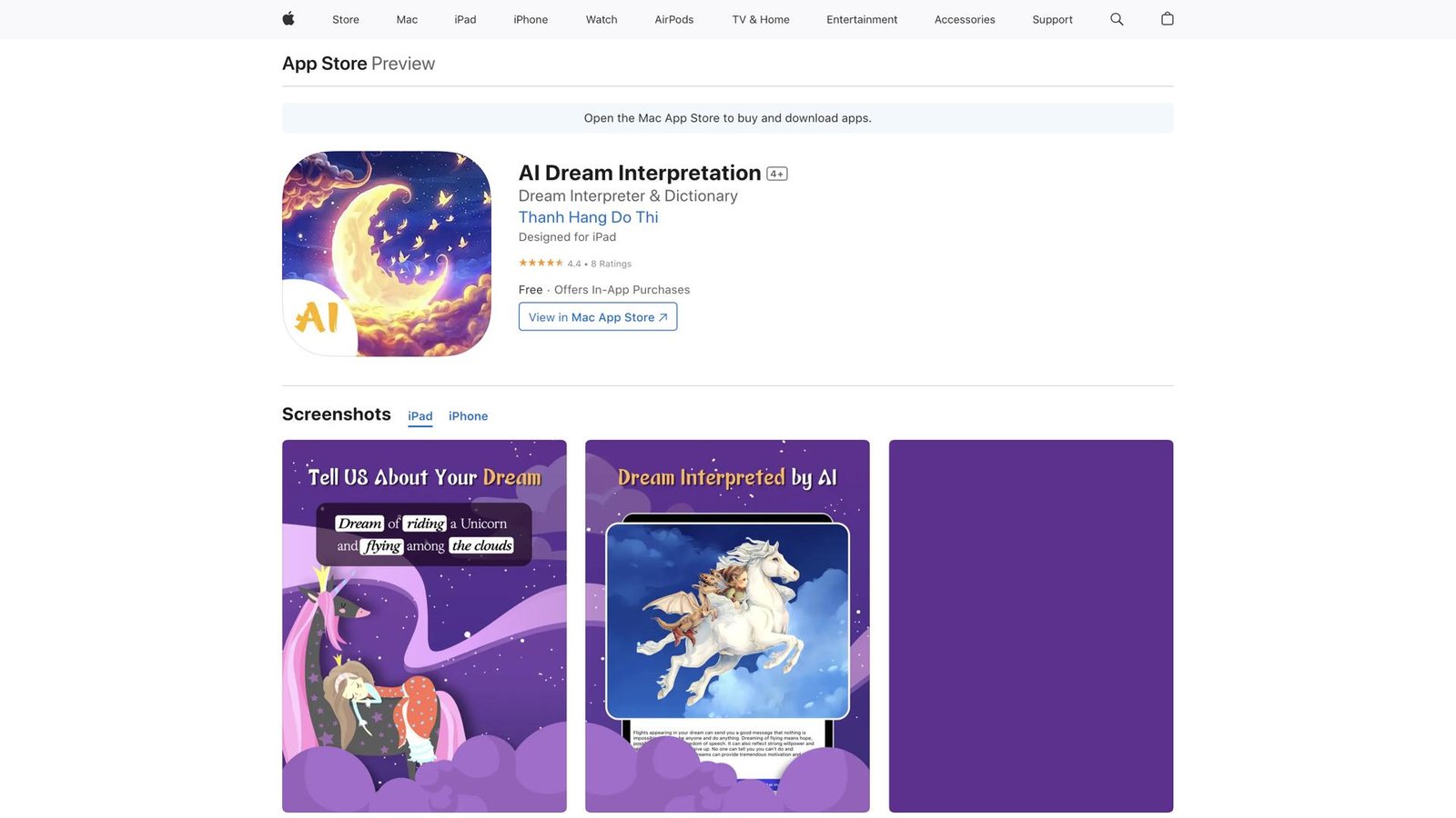 واجهة AI Dream Interpretation