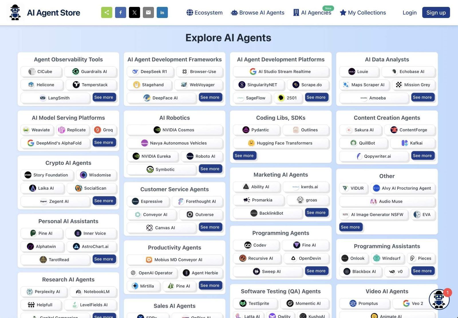 واجهة AI Agent Store