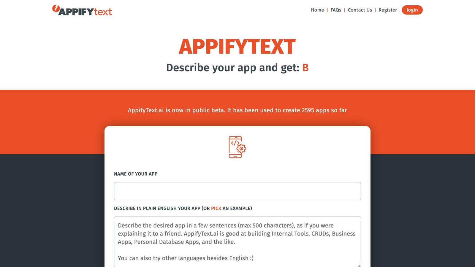 واجهة AppifyText