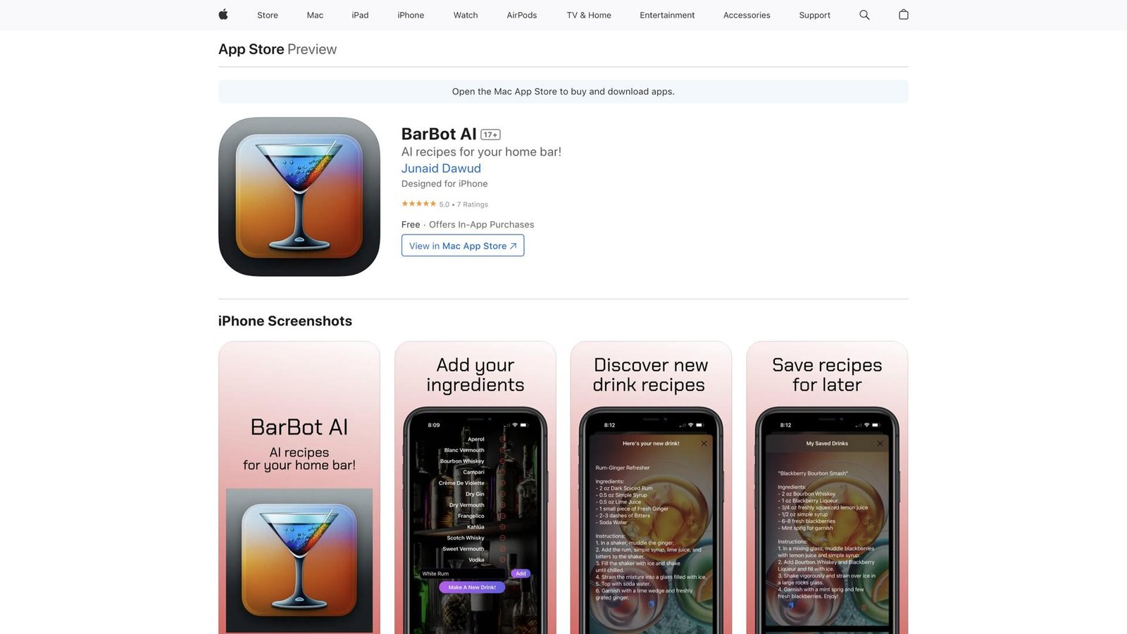واجهة BarBot AI