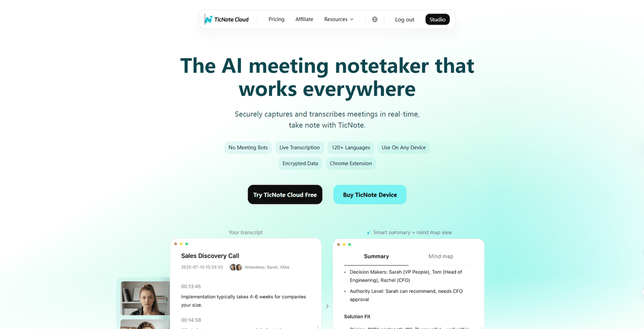 واجهة TicNote Cloud