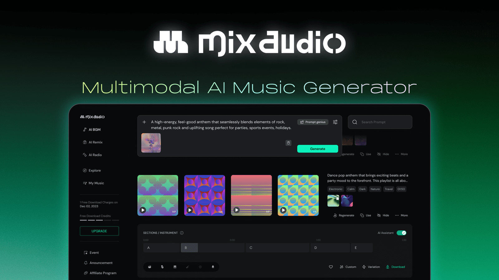 واجهة MixAudio