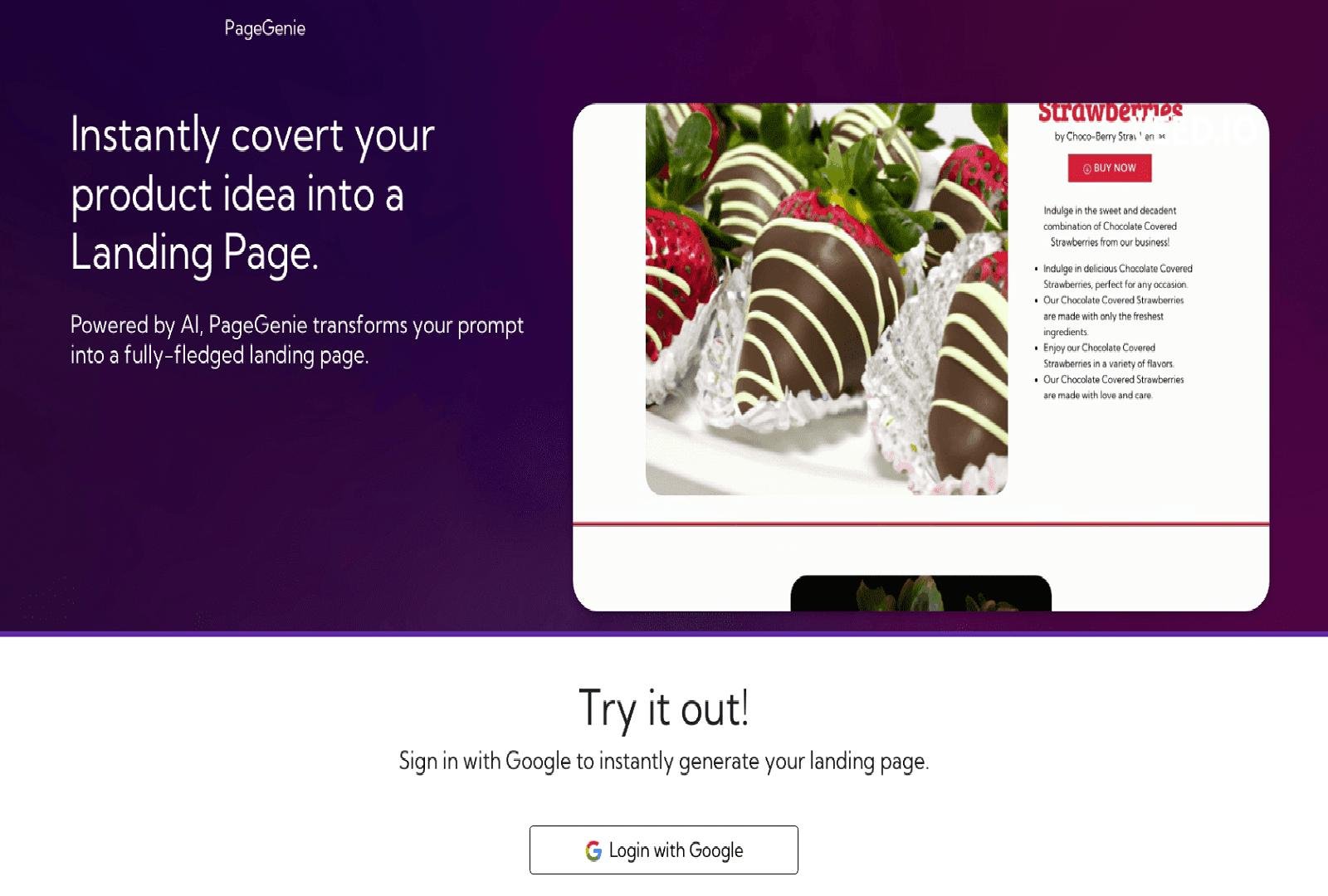 بيج جيني
