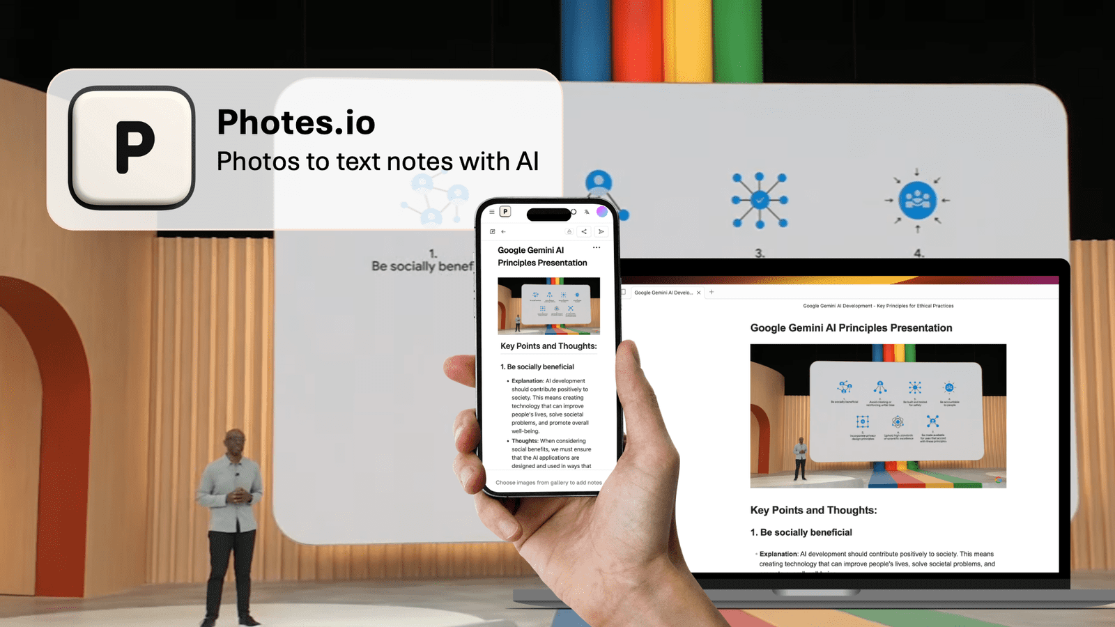 واجهة Photes.io