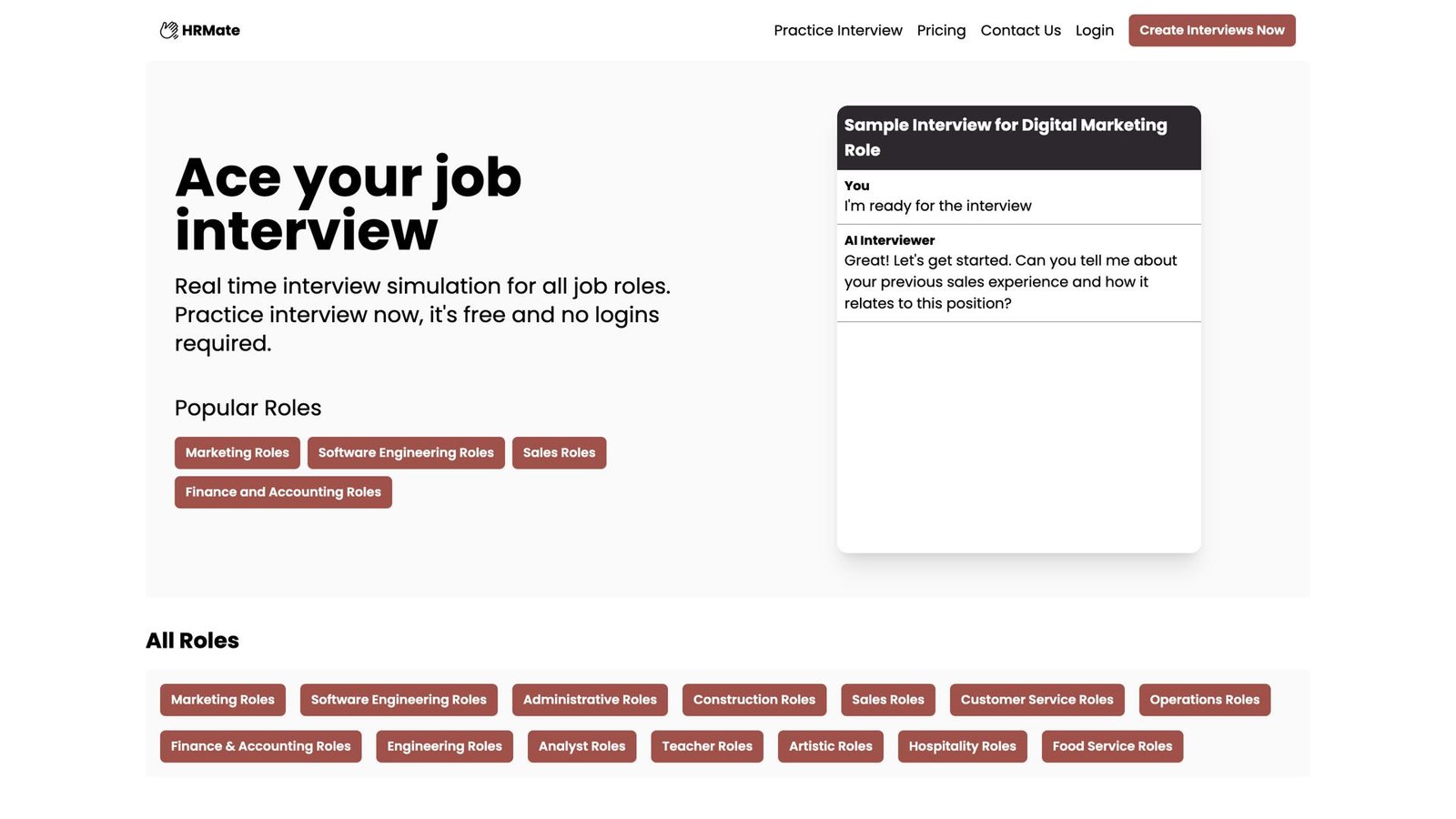 واجهة Practice Interview