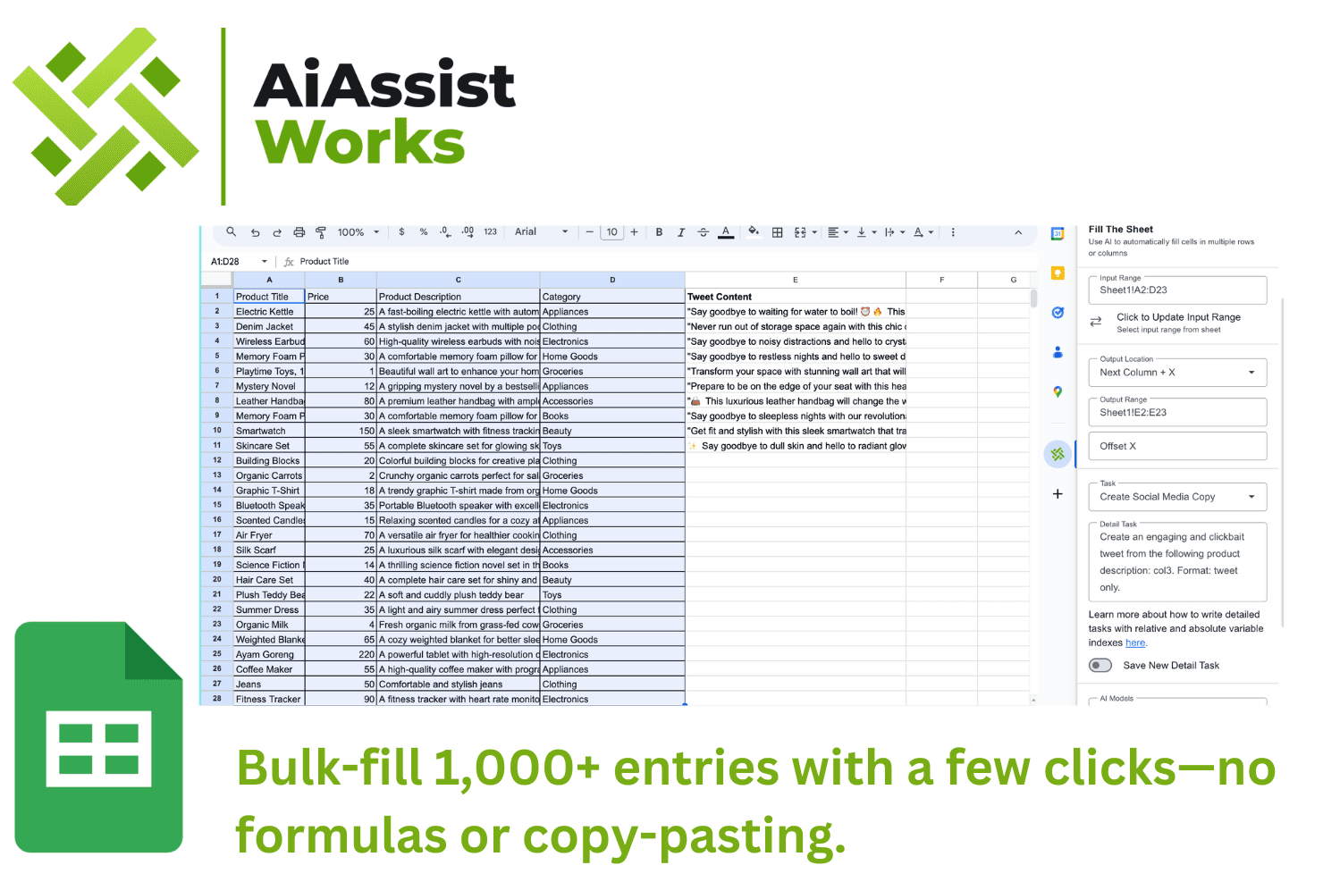 AiAssistWorks