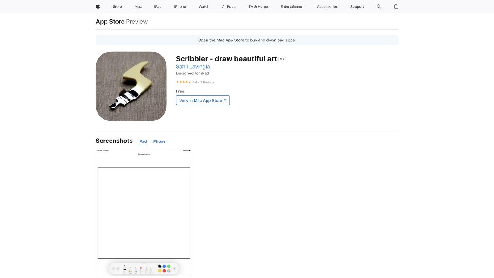 واجهة Scribbler