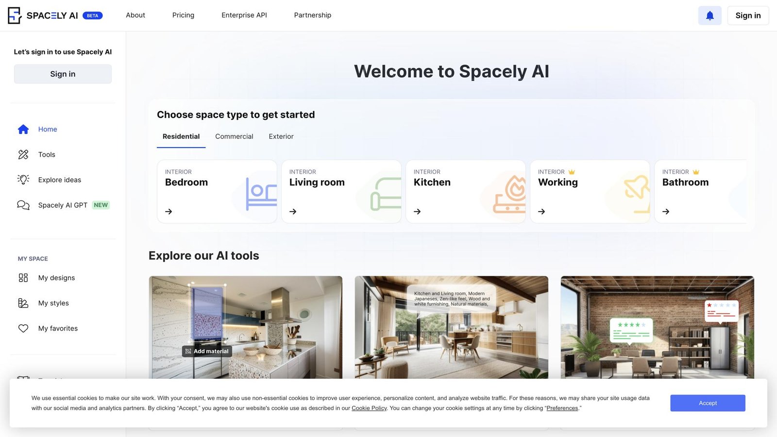 واجهة Spacely