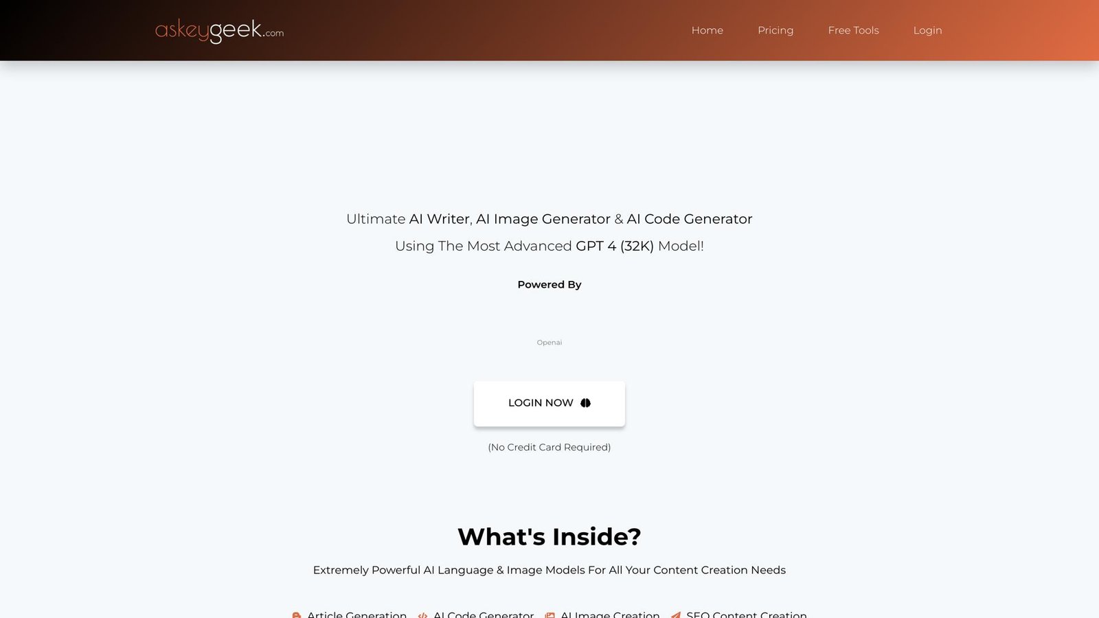 واجهة UberCreate