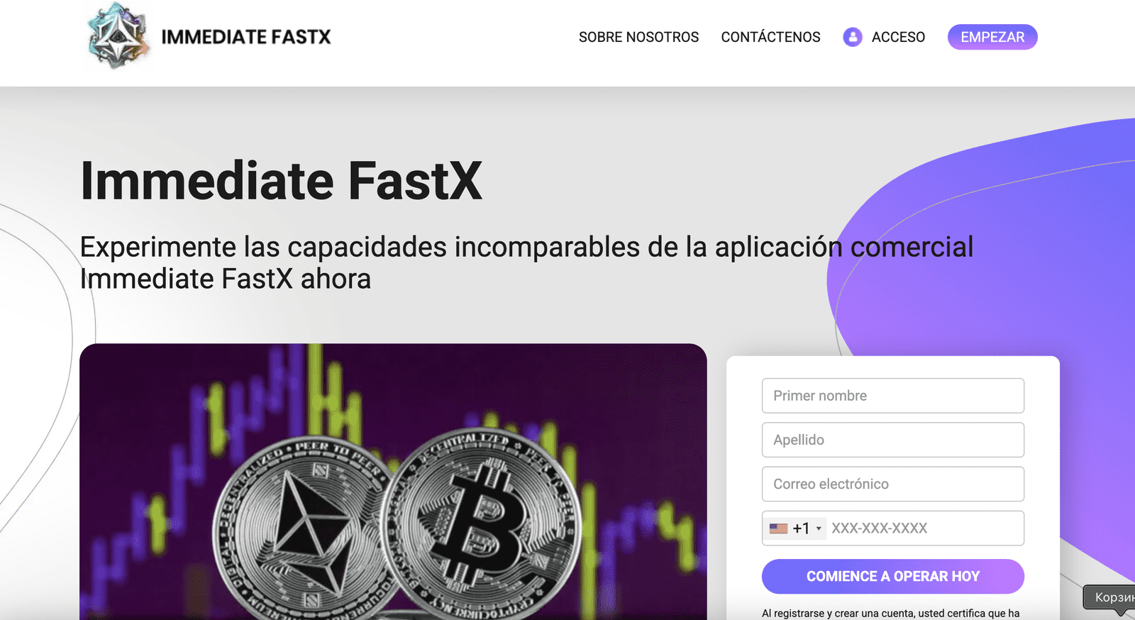 Immediate FastX AI