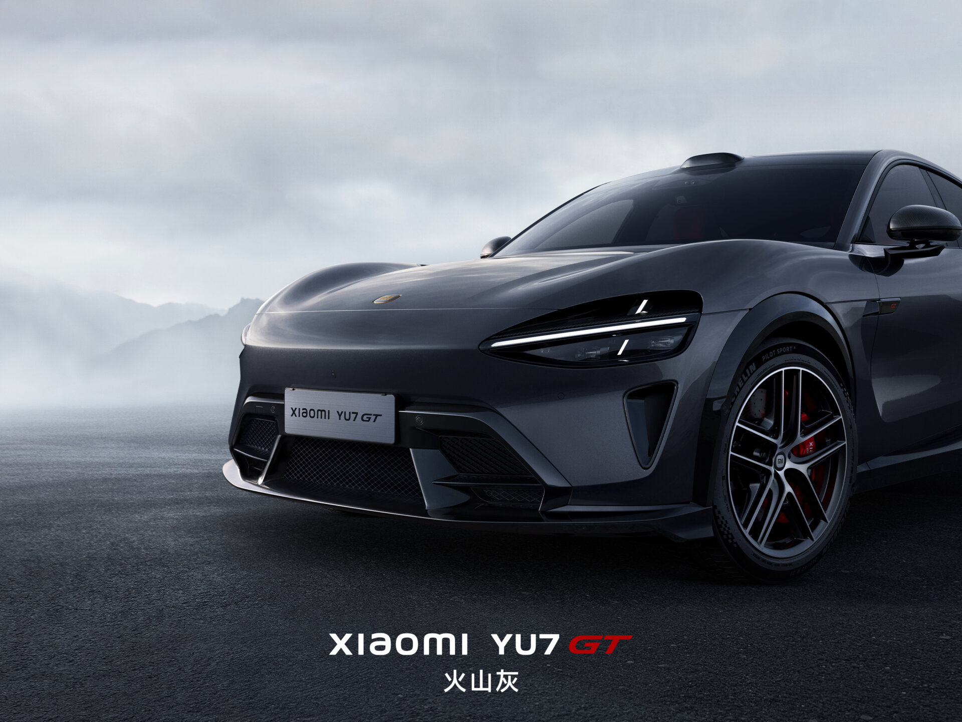 Xiaomi Auto Delivers Over 30,000 Vehicles Again in June 2026 2 Xiaomi YU7 GT Volcano 1