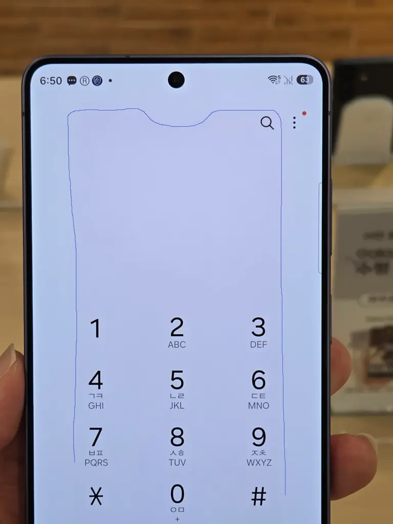 مشكلة اللون الأحمر على شاشة Galaxy S26 Ultra
